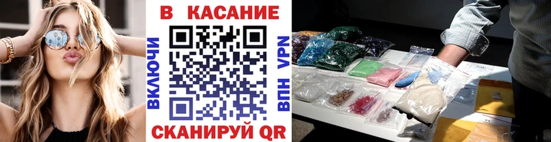 Купить наркоту Семёнов ГАШ МАРИХУАНА Alpha-PVP Мефедрон