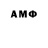 МДМА молли Andrii ZH