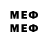 МДМА VHQ Andrej2 S