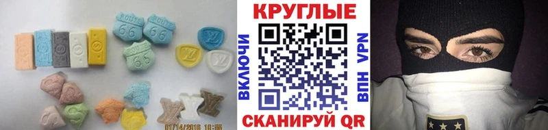 закладка  сайты даркнета какой сайт  Экстази TESLA  Семёнов 