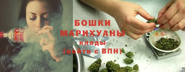экстази Елизово