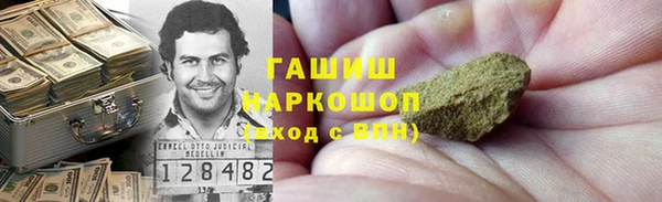 меф VHQ Елабуга