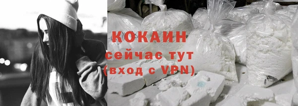 меф VHQ Елабуга