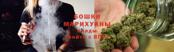 меф VHQ Елабуга