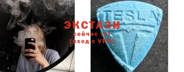 меф VHQ Елабуга