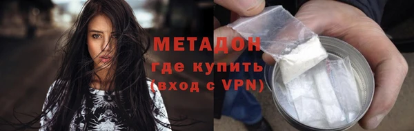 экстази Елизово