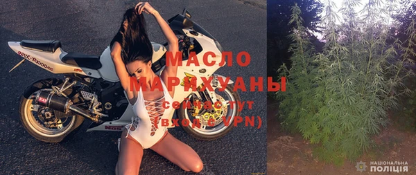 меф VHQ Елабуга
