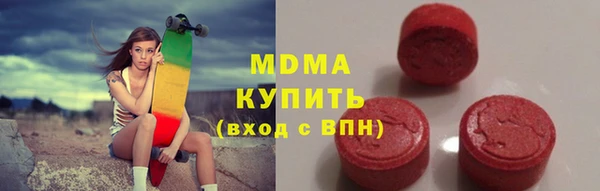 тгк Ельня