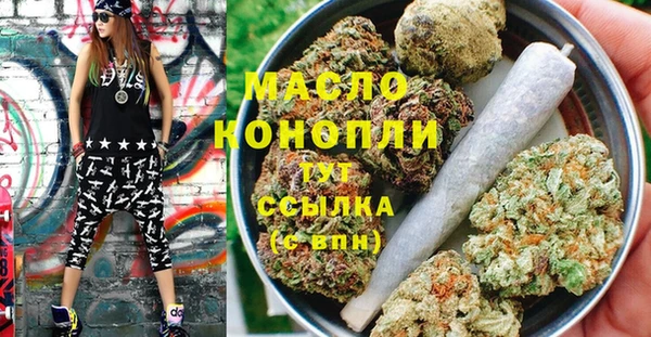 меф VHQ Елабуга