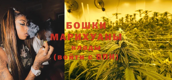 экстази Елизово