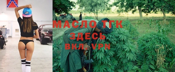 экстази Елизово