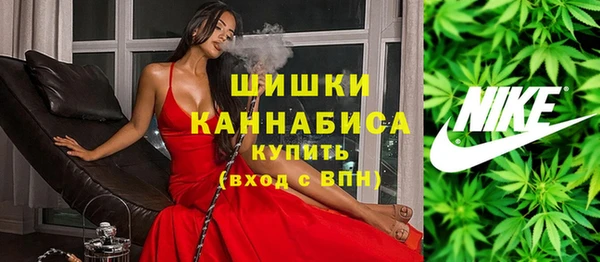 меф VHQ Елабуга