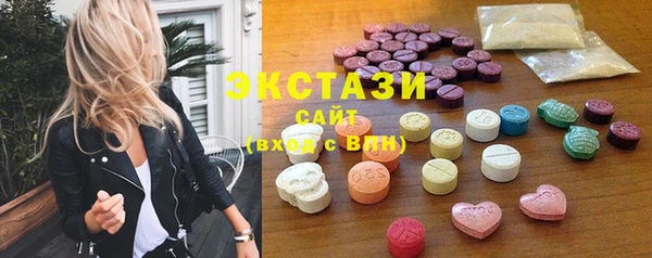меф VHQ Елабуга