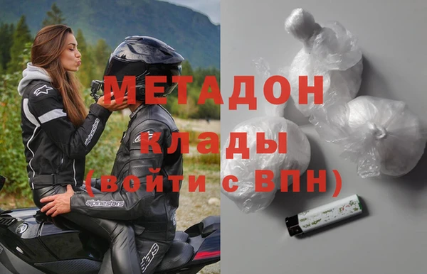 меф VHQ Елабуга