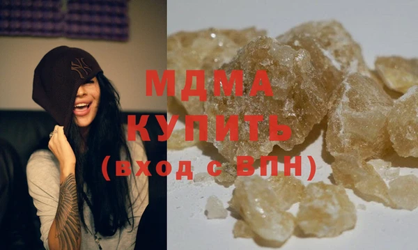 меф VHQ Елабуга