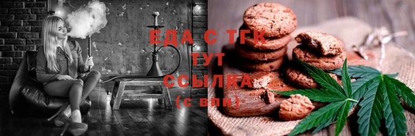меф VHQ Елабуга