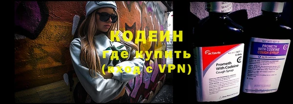 меф VHQ Елабуга